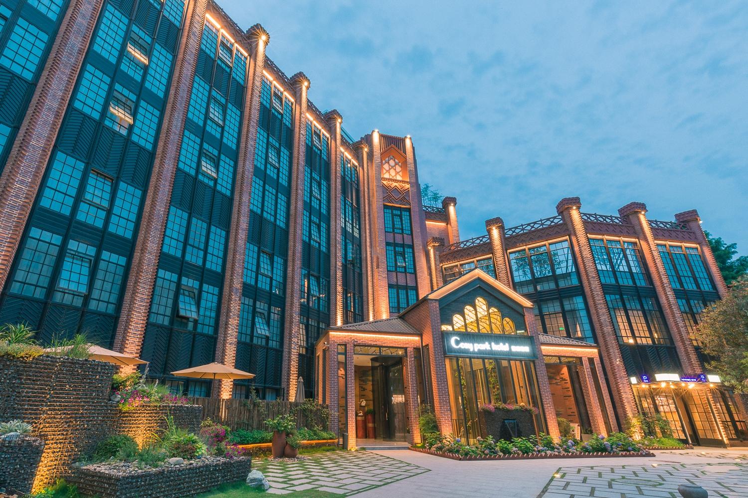 Cosy Park Hotel Hangzhou Exterior photo